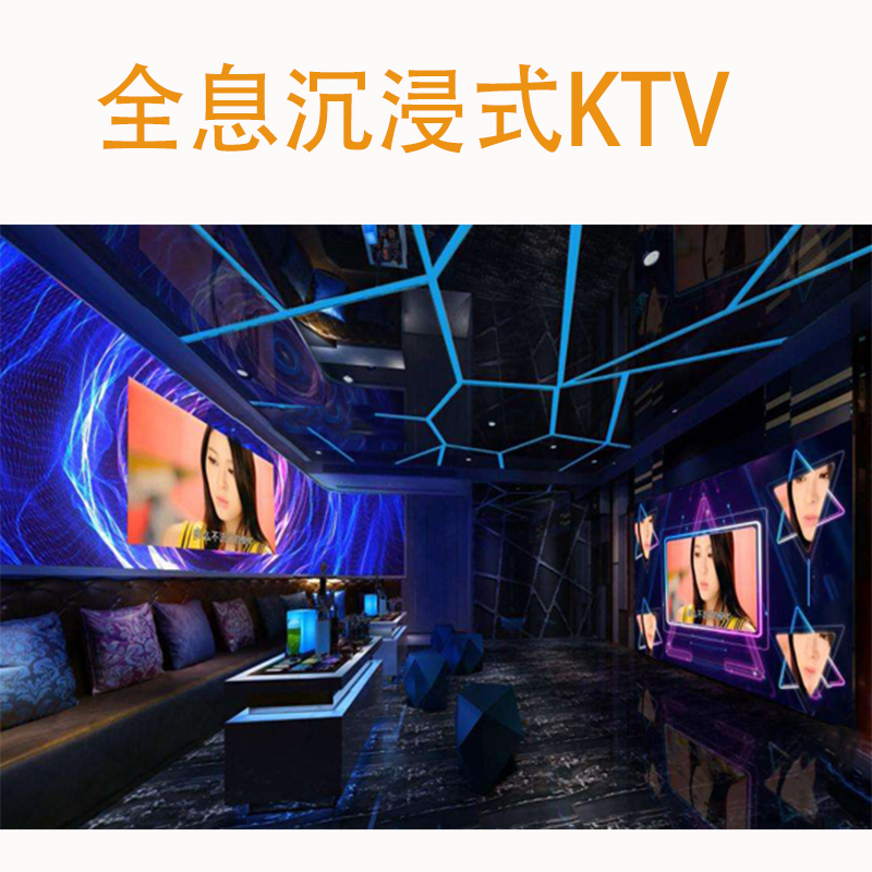 透明LED廣告機入侵便利店櫥窗！商品銷量提升70%的‘魔法玻璃’技術(shù)解讀”